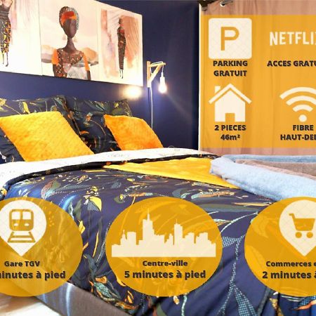 Апартаменты Citizenhouse - Les Tertiales Валансьен Экстерьер фото