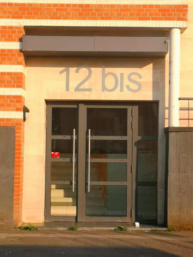 Апартаменты Citizenhouse - Les Tertiales Валансьен Экстерьер фото